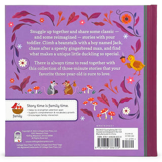 Back cover of a children's book with colorful illustrations and text on a purple background