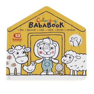 Coloring book with cartoon characters on a yellow background